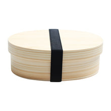 Load image into Gallery viewer, Japanese Bento Box