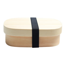 Load image into Gallery viewer, Japanese Bento Box