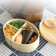 Load image into Gallery viewer, Japanese Bento Box