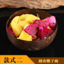 Load image into Gallery viewer, Natural Coconut Bowl Spoon Set